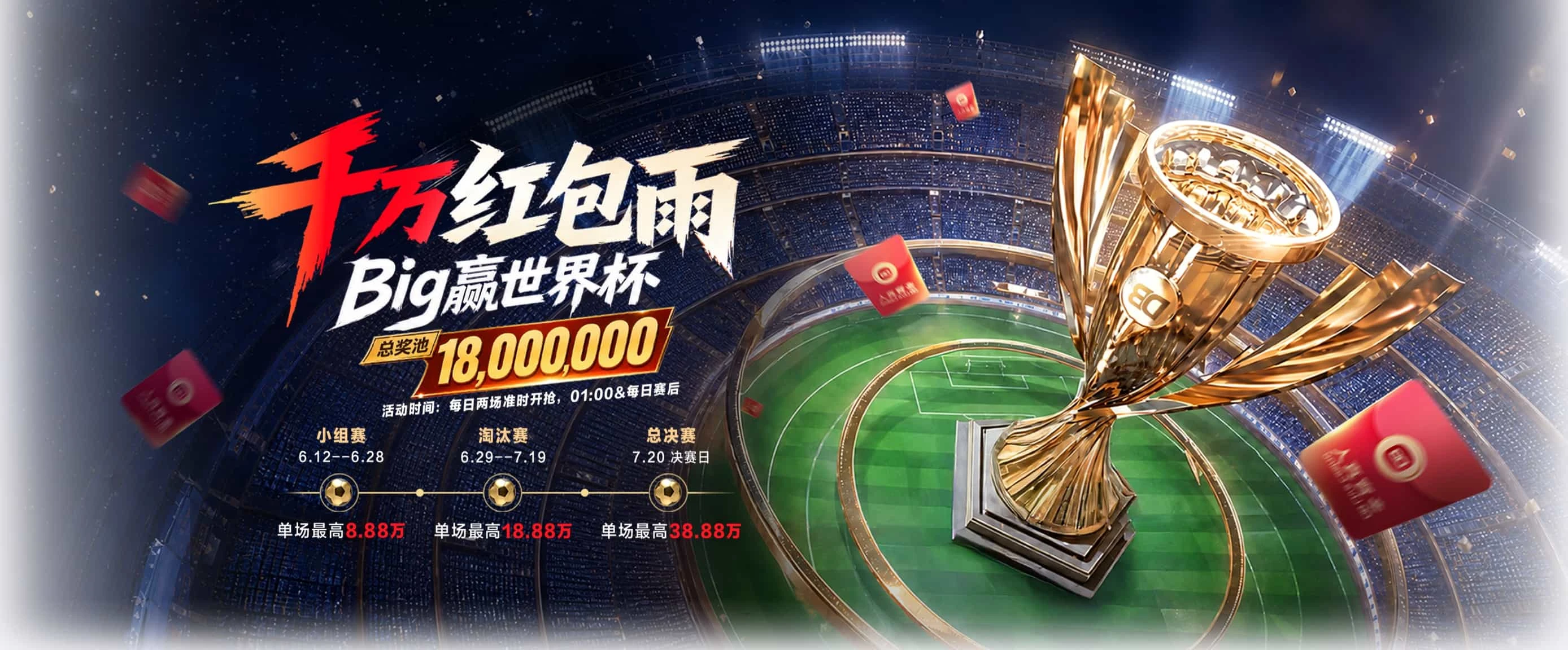 9博体育服务精选图四